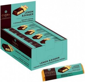 «OZera», шоколадный батончик Lemon & Ginger, 50 г (упаковка 20 шт.)