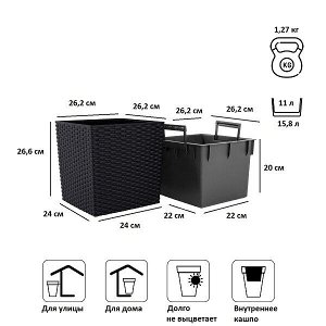 Кашпо для цветов RATO LOW DRTS265L-S433 антрацит 2 предмета 11 и 15.8л