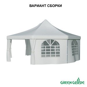 Тент садовый Green Glade 1052 2,5х2,5х2,5х2,5х3,4м полиэстер (2 коробки)