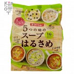 Суп Daisho Харусаме 5 вкусов 10 порций (зелёная пачка), 159,4гр.
