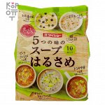 Суп Daisho Харусаме 5 вкусов 10 порций (зелёная пачка), 159,4гр.