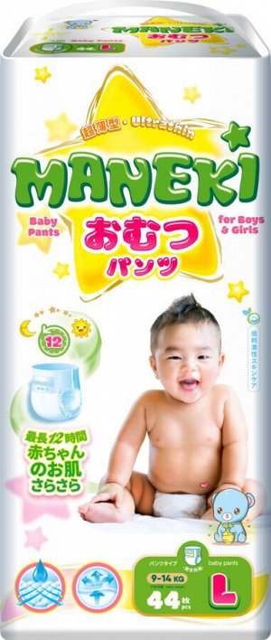 Подгузники-трусики детские одноразовые "MANEKI", размер L, 9-14 кг, 44 шт./упак