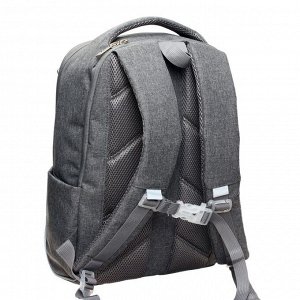 Рюкзак школьный эргономичная спинка, 39 х 28 х 12.5 см, отделение для ноутбука, серый