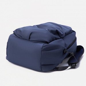 Рюкзак, отдел на молнии, 2 наружных кармана, 2 боковых кармана, с USB, цвет синий