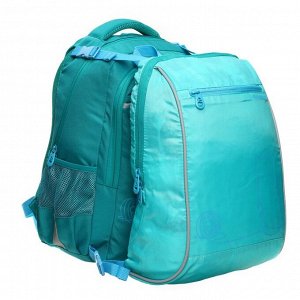 Рюкзак школьный эргономичная спинка, 39 х 30 х 20 см, + мешок для обуви, бирюзовый