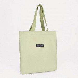 Рюкзак на молнии, шопер, сумка, косметичка, цвет зелёный