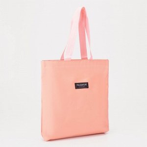 Рюкзак на молнии, шопер, сумка, косметичка, цвет розовый