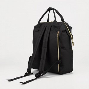 Рюкзак-сумка Шнурок 27*13*38, отд на молнии, 3 н/кармана, черный