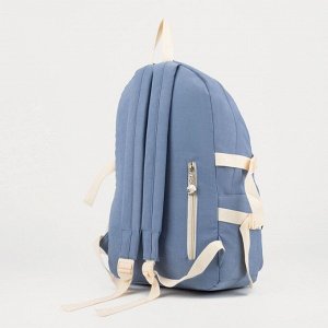 Рюкзак на молнии, 3 наружных кармана, цвет голубой