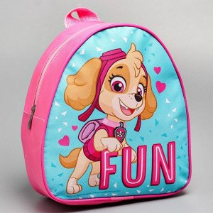 Рюкзак детский «Fun»