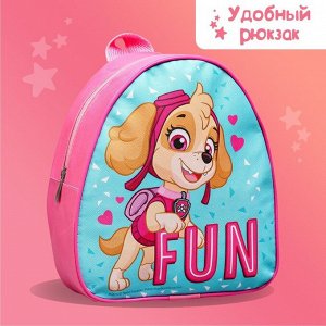 Рюкзак детский для девочки, розовый, 23х21х10 см, Щенячий патруль