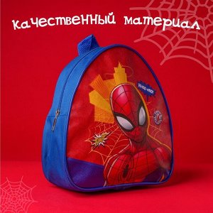 Рюкзак детский для мальчика, 23х21х10 см, Человек-паук