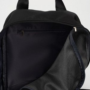 Рюкзак-сумка Холди, 27*13*37, отд на молнии, черный