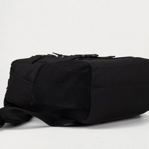 Рюкзак на молнии, цвет чёрный