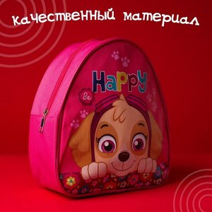 Рюкзак детский «Be Happy», Paw Patrol