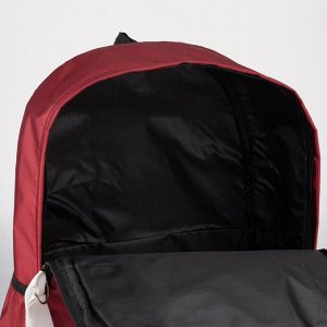 Рюкзак, отдел на молнии, наружный карман, кошелёк, цвет красный
