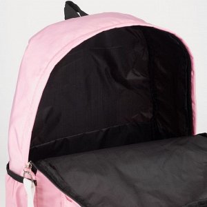 Рюкзак, отдел на молнии, наружный карман, кошелёк, цвет розовый