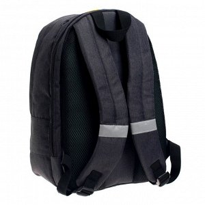 Рюкзак молодёжный  «Маска», эргономичная спинка, 38 х 28 х 19 см