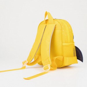 Рюкзак детский, отдел на молнии, наружный карман, 2 боковых кармана, цвет жёлтый