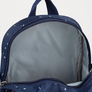 Рюкзак детский, отдел на молнии, наружный карман, 2 боковых кармана, цвет синий