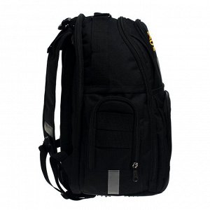 Рюкзак молодёжный , эргономичная спинка, «Городской», 42 х 28 х 16 см, чёрный