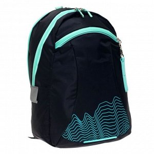 Рюкзак молодёжный  «Волны», эргономичная спинка, 44 х 30 х 17 см, чёрный/мятный