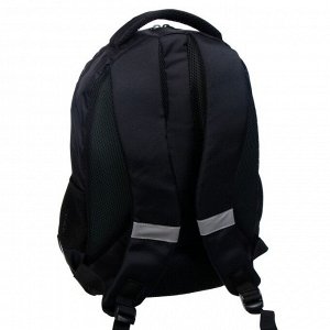 Рюкзак молодёжный  «Самокат», эргономичная спинка, 44 х 30 х 17 см