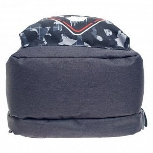 Рюкзак молодёжный  «Камуфляж», эргономичная спинка, 38 х 28 х 19 см