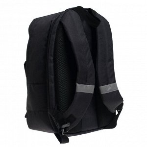 Рюкзак молодёжный  «Самокат», эргономичная спинка, 38 х 28 х 19 см