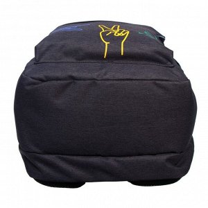 Рюкзак молодёжный  «Жесты», эргономичная спинка, 38 х 28 х 19 см