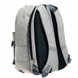 Рюкзак молодёжный  «Кеды», эргономичная спинка, 38 х 28 х 19 см