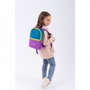Рюкзак детский на молнии, наружный карман, цвет фиолетовый/синий