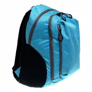 Рюкзак молодёжный  «Тейди», эргономичная спинка, 44 х 28 х 18 см, мятный