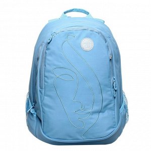 Рюкзак молодежный Grizzly, эргономичная спинка, 40 х 29 х 20 см, отделение для ноутбука, "Очертание", голубой