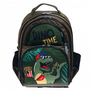 Рюкзак школьный, эргономичная спинка «Динозавр», 36 х 23 х 13 см