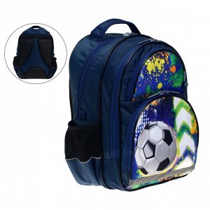 Рюкзак школьный, эргономичная спинка, "Пиноккио", 36 х 23 х 13 см, "Футбол"