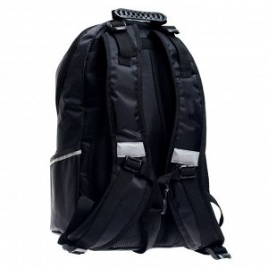 Рюкзак школьный, эргономичная спинка, "Спринт", 37 х 26 х 13 см, "Кеды"