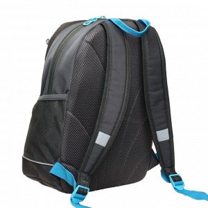 Рюкзак школьный эргономичная спинка, 38 х 28 х 18 см, отделение для ноутбука, "Принцесса", серый