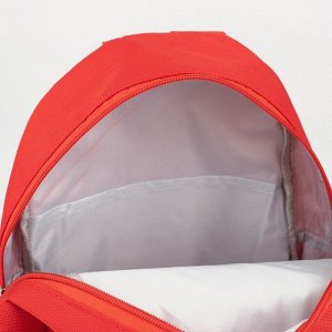 Рюкзак детский, отдел на молнии, цвет красный
