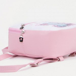 СИМА-ЛЕНД Рюкзак на молнии, цвет розовый