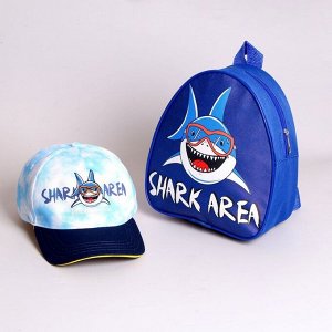 Детский набор Shark area, рюкзак, кепка