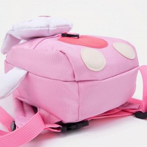 СИМА-ЛЕНД Рюкзак на молнии, наружный карман, цвет розовый
