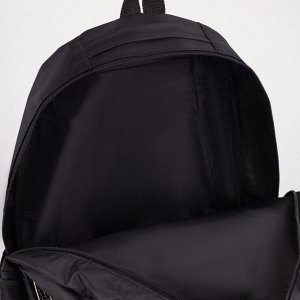 Рюкзак, отдел на молнии, наружный карман, цвет чёрный/красный