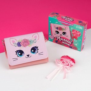 Подарочный набор - сумка с резинками «Милый котик»