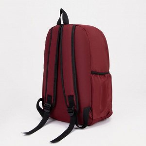 Рюкзак, отдел на молнии, наружный карман, 2 сумки, косметичка, цвет белый/красный