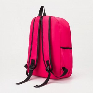 Рюкзак, отдел на молнии, наружный карман, 2 сумки, косметичка, цвет белый/фиолетовый