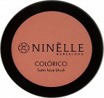 NINELLE Румяна сатиновые для лица COLORICO №401 молочный шоколад *