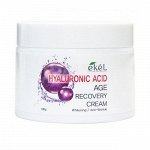 Ekel Интенсивно увлажняющий крем для лица с гиалуроновой кислотой	Ekel  Age Recovery Cream Hyaluronic Acid