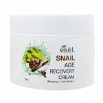 Крем для лица Ekēl Age Recovery Snail отбеливающий антивозрастной с муцином улитки, банка 100г