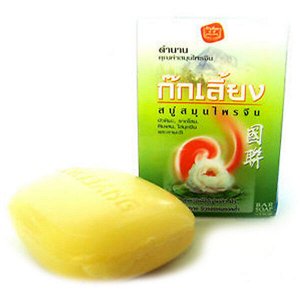Натуральное травяное мыло Herbal Soap
